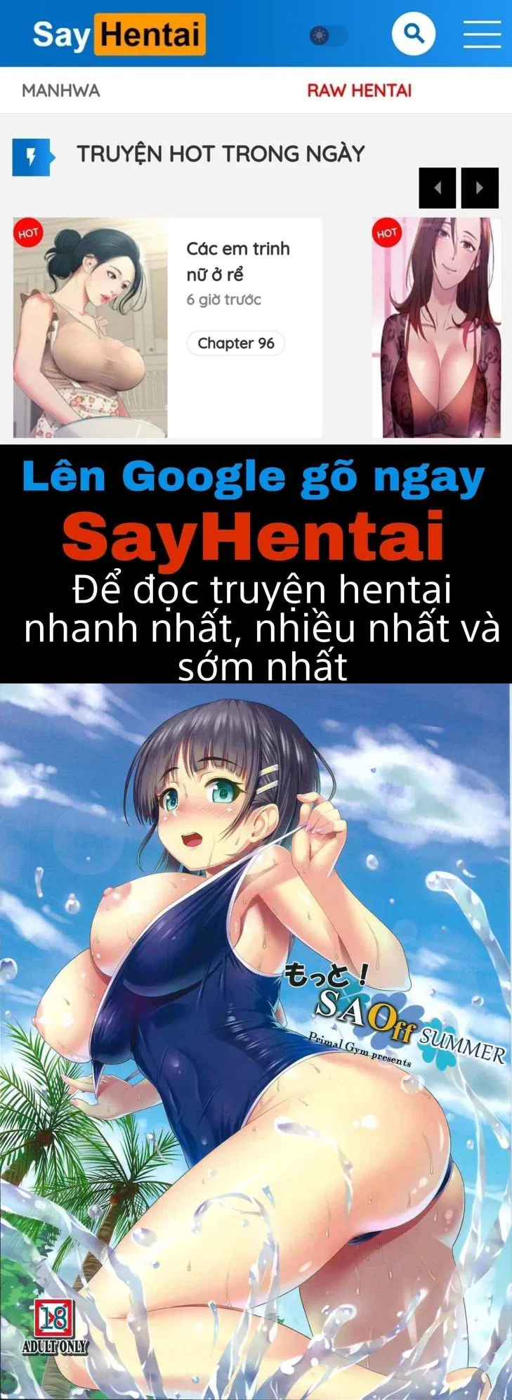 motto-saoff-summer-chap-0-0 integer