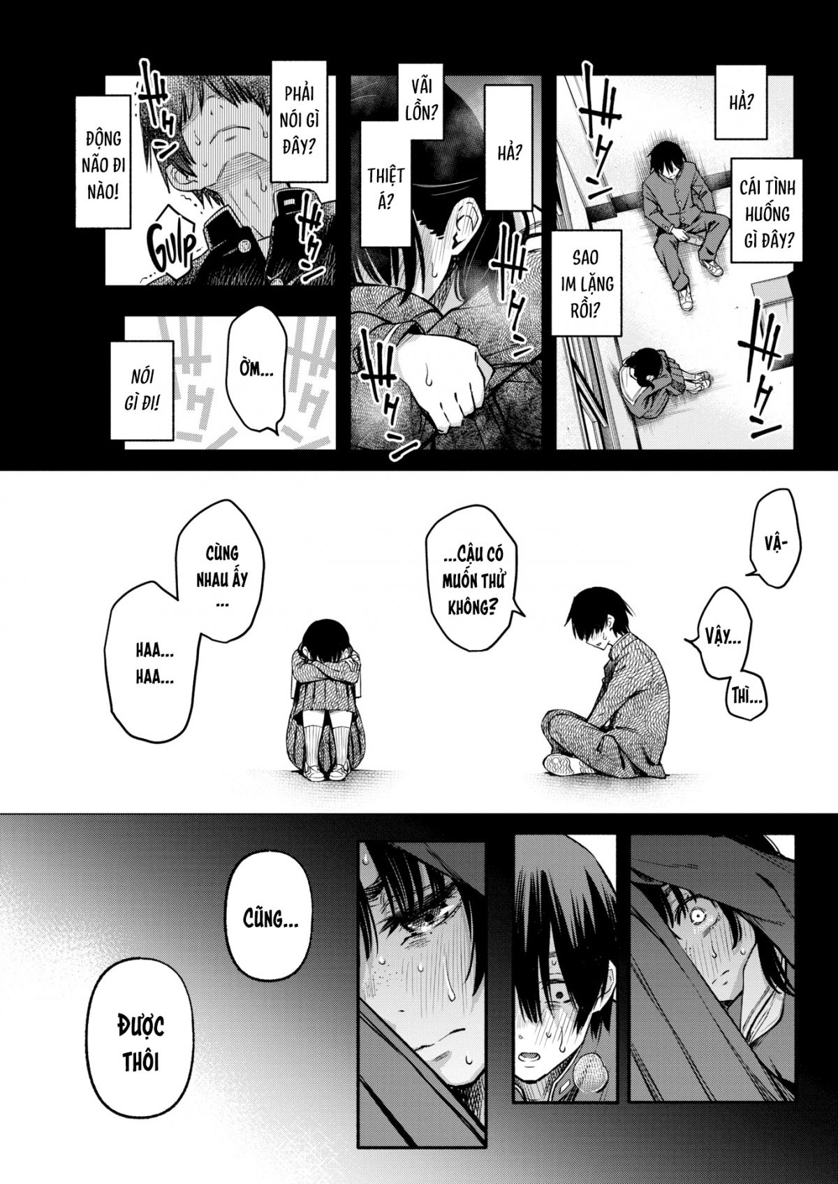 sex-between-gloomy-types-is-the-hottest-ain039t-it-chap-0-10 integer