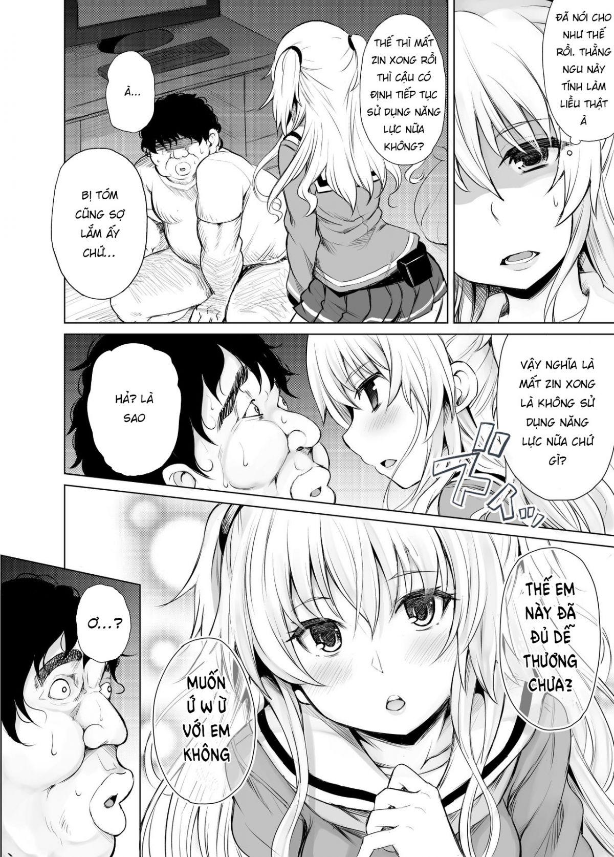 ptd-ero-2-chap-0-8 integer