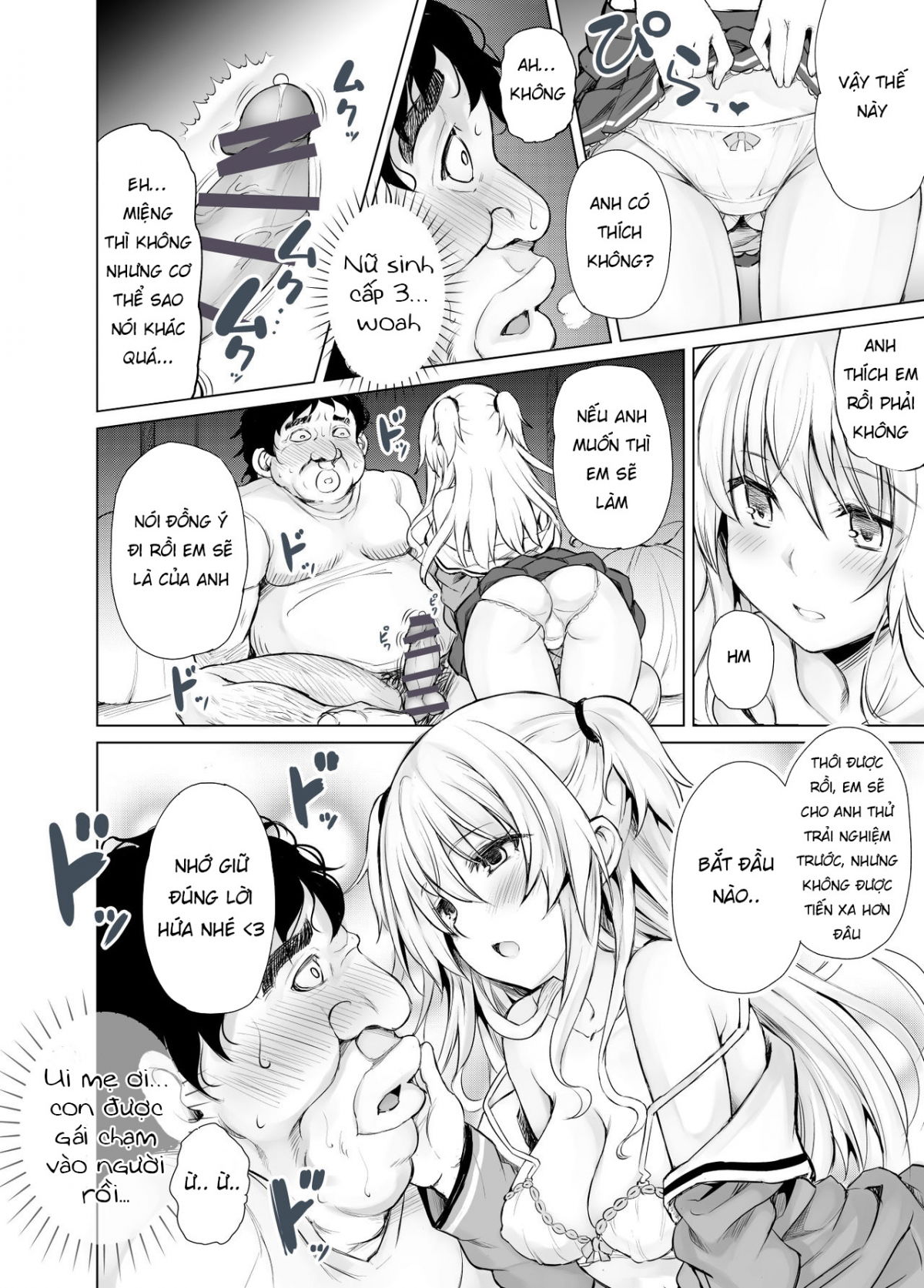 ptd-ero-2-chap-0-10 integer