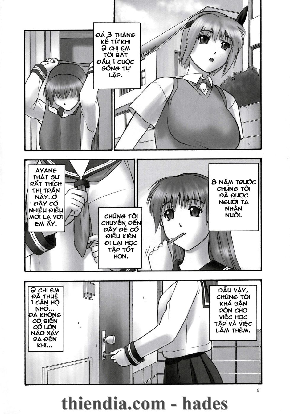 rei-slave-to-the-grind-chap-1-4 integer