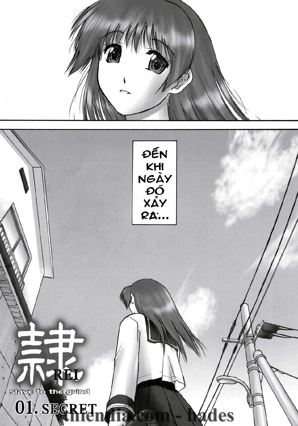 rei-slave-to-the-grind-chap-1-5 integer