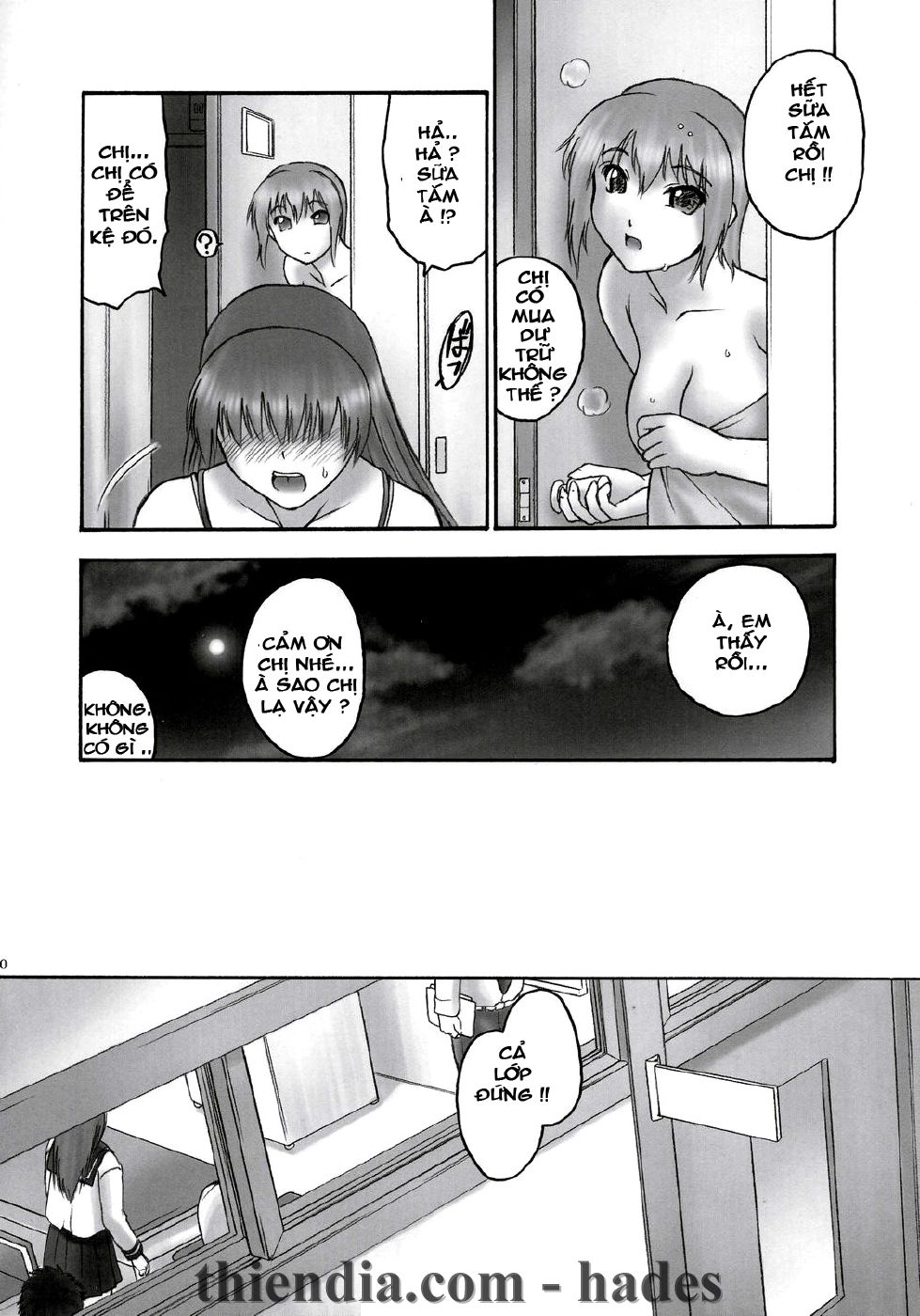 rei-slave-to-the-grind-chap-1-18 integer