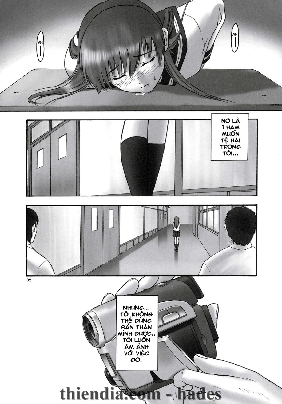 rei-slave-to-the-grind-chap-1-30 integer