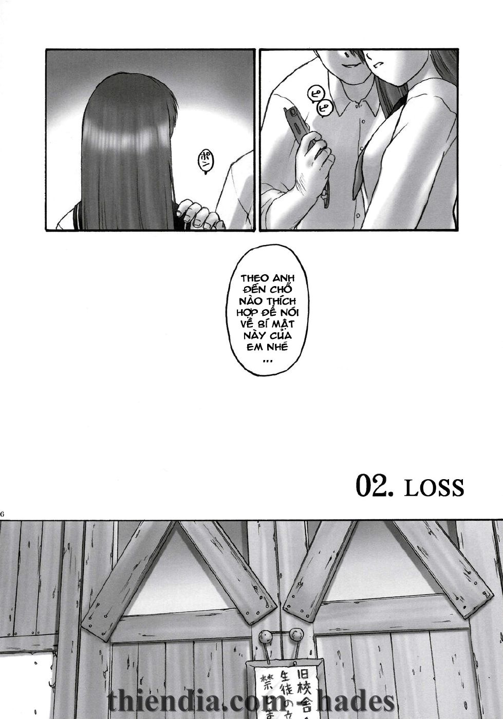 rei-slave-to-the-grind-chap-1-34 integer