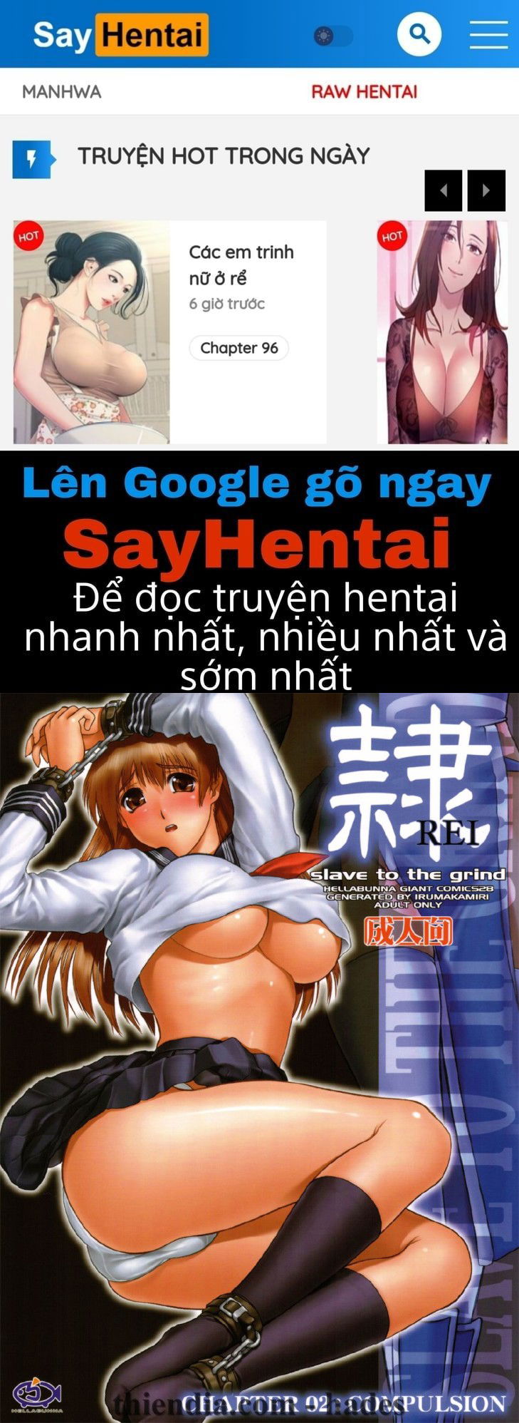 rei-slave-to-the-grind-chap-2-0 integer