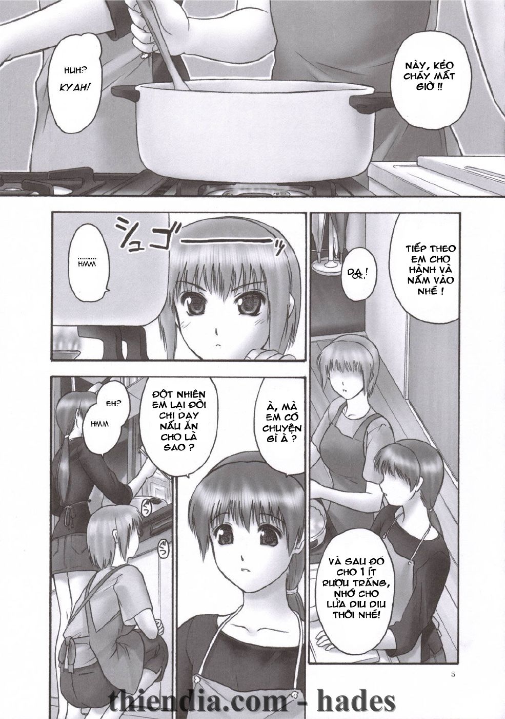 rei-slave-to-the-grind-chap-2-3 integer