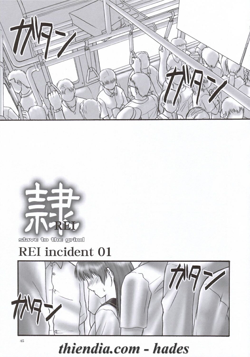rei-slave-to-the-grind-chap-2-43 integer