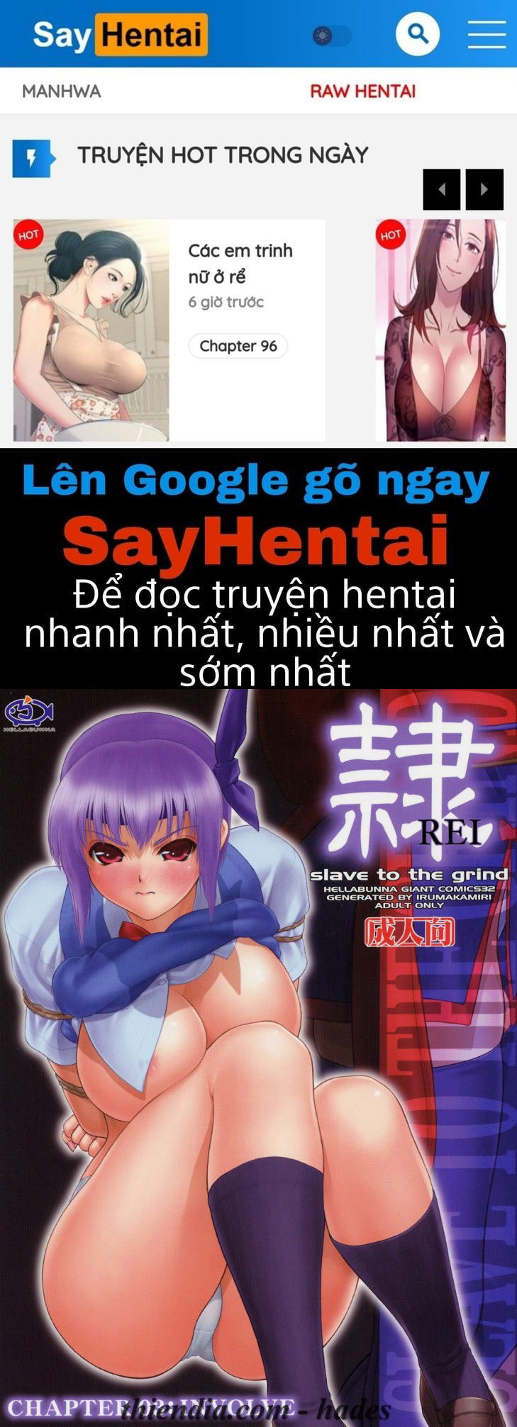 rei-slave-to-the-grind-chap-3-0 integer