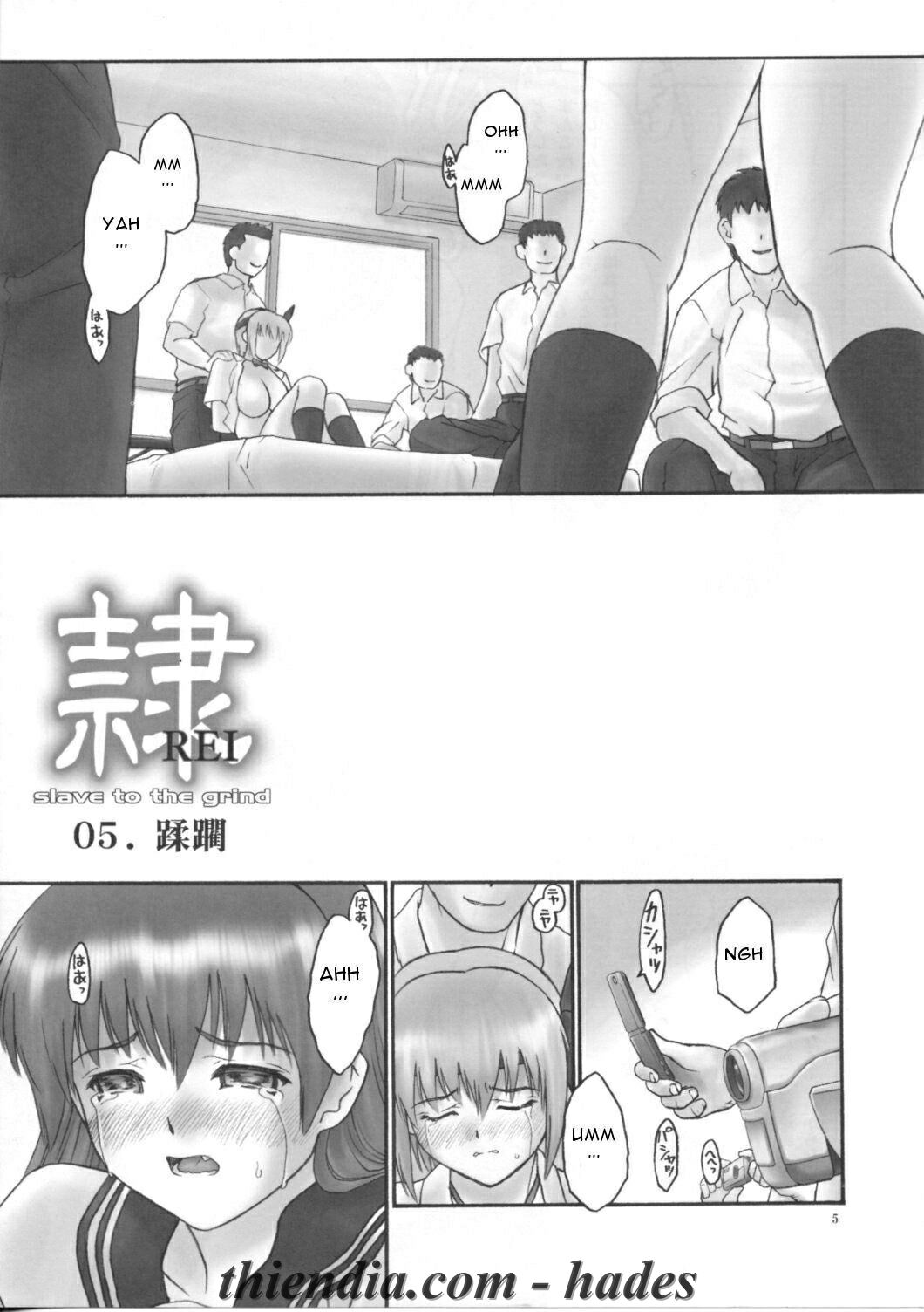 rei-slave-to-the-grind-chap-4-2 integer