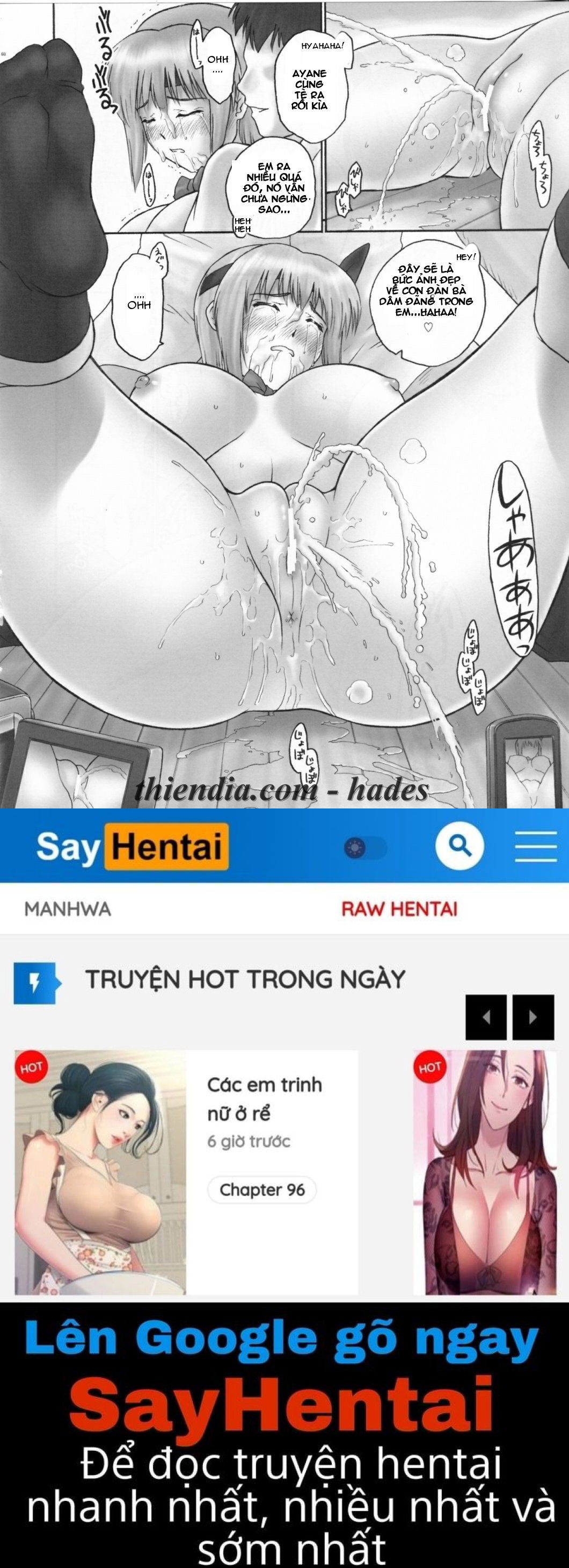 rei-slave-to-the-grind-chap-4-57 integer