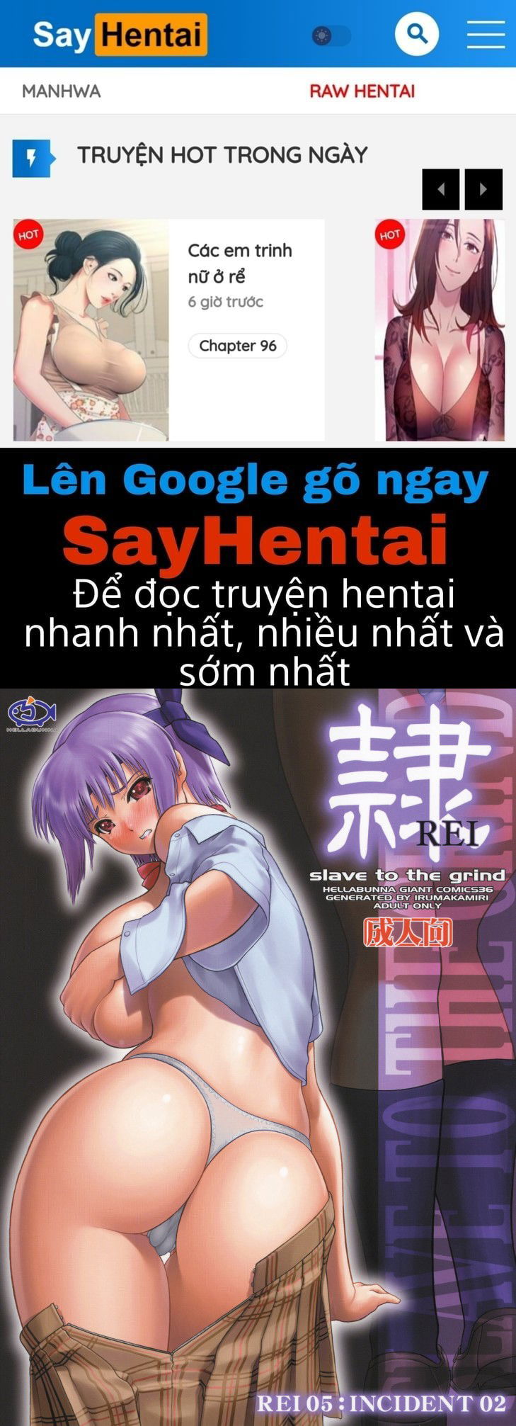 rei-slave-to-the-grind-chap-5-0 integer