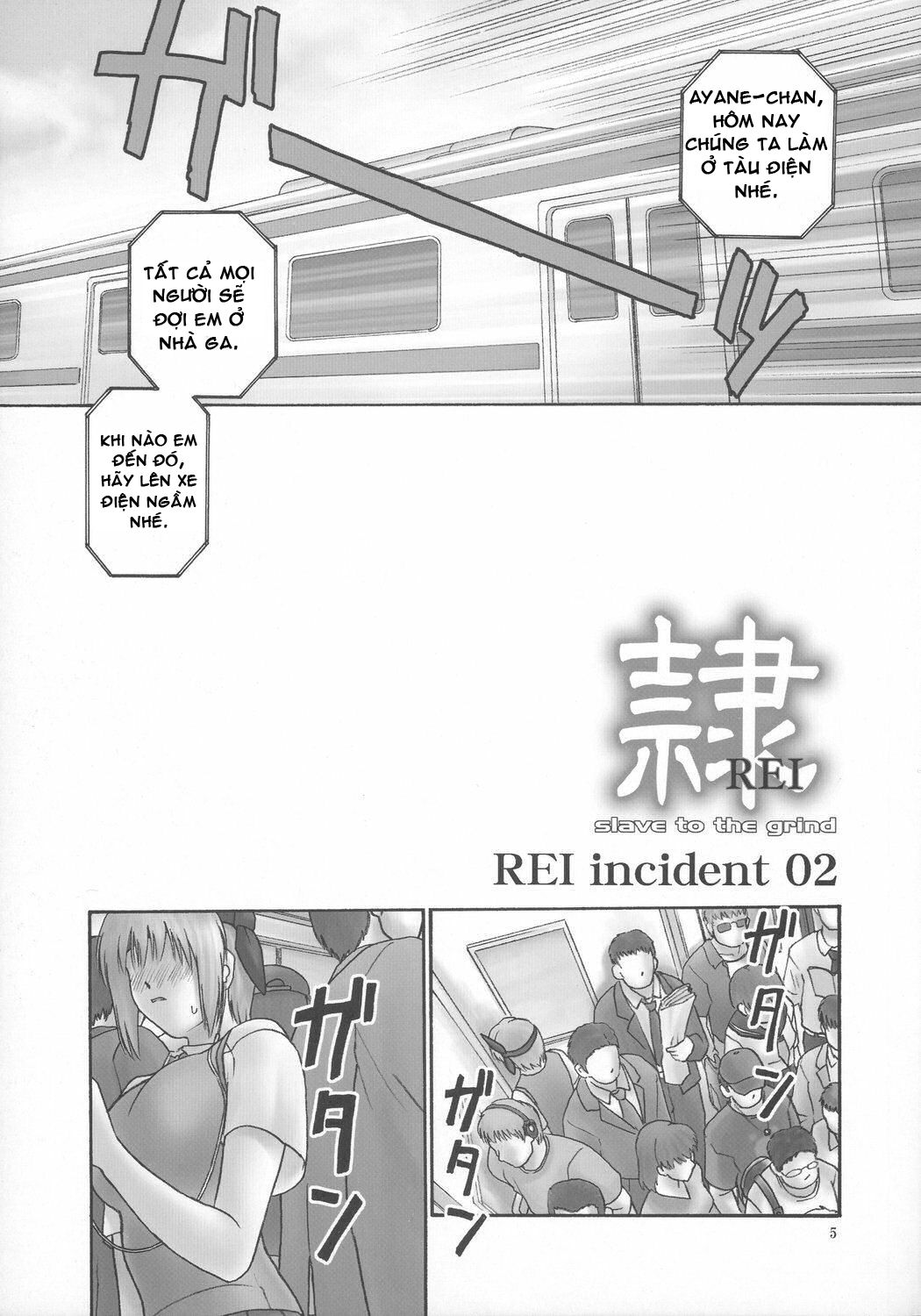 rei-slave-to-the-grind-chap-5-3 integer