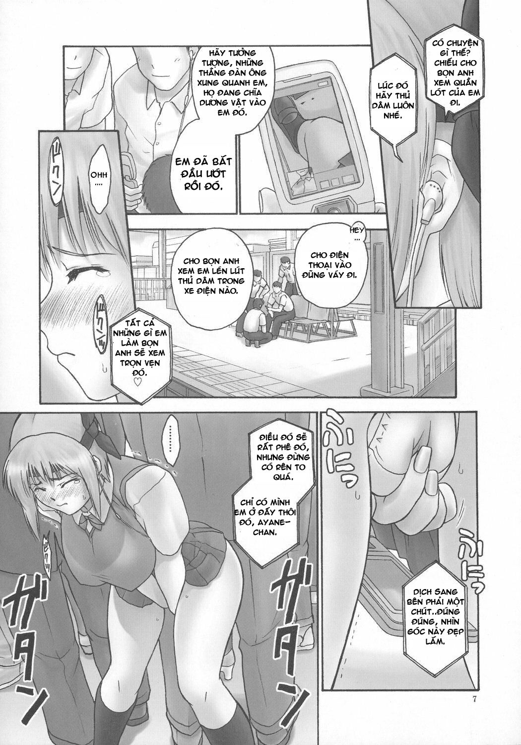 rei-slave-to-the-grind-chap-5-5 integer