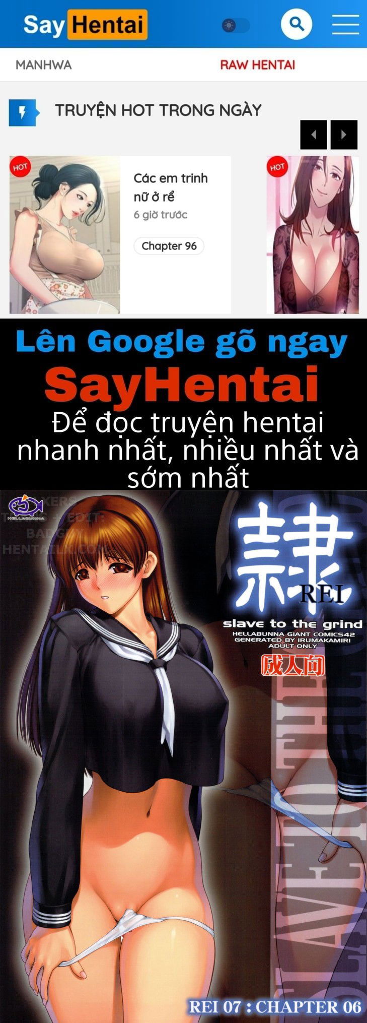 rei-slave-to-the-grind-chap-6-0 integer