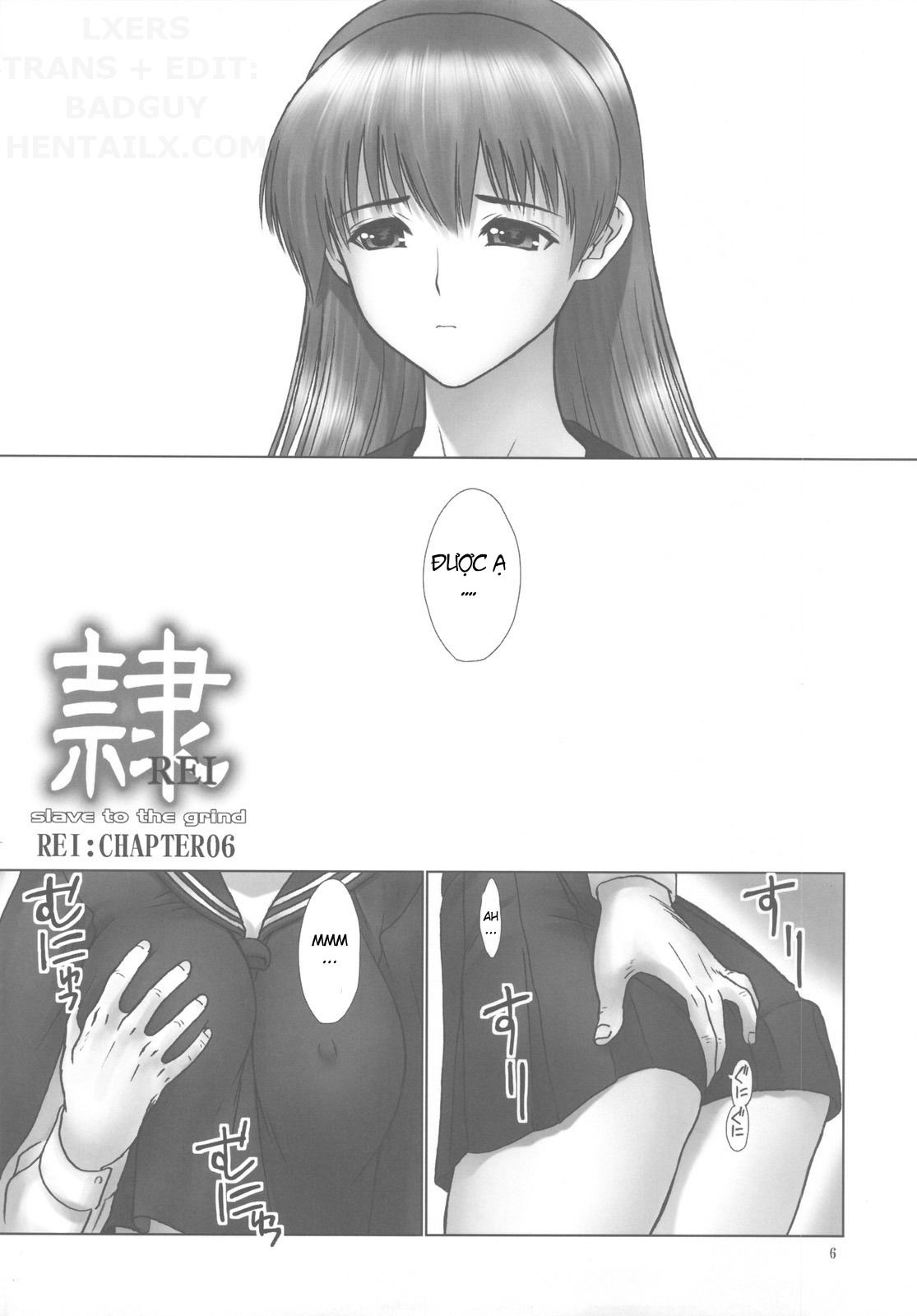 rei-slave-to-the-grind-chap-6-4 integer