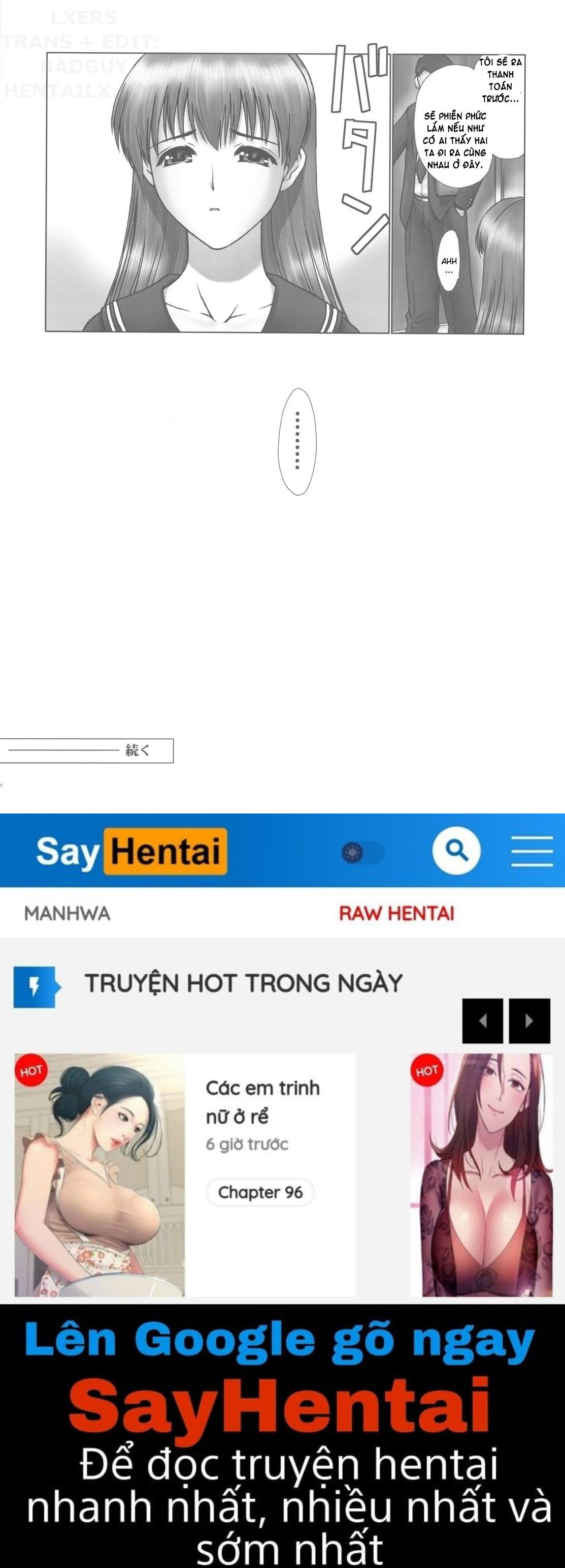 rei-slave-to-the-grind-chap-6-35 integer