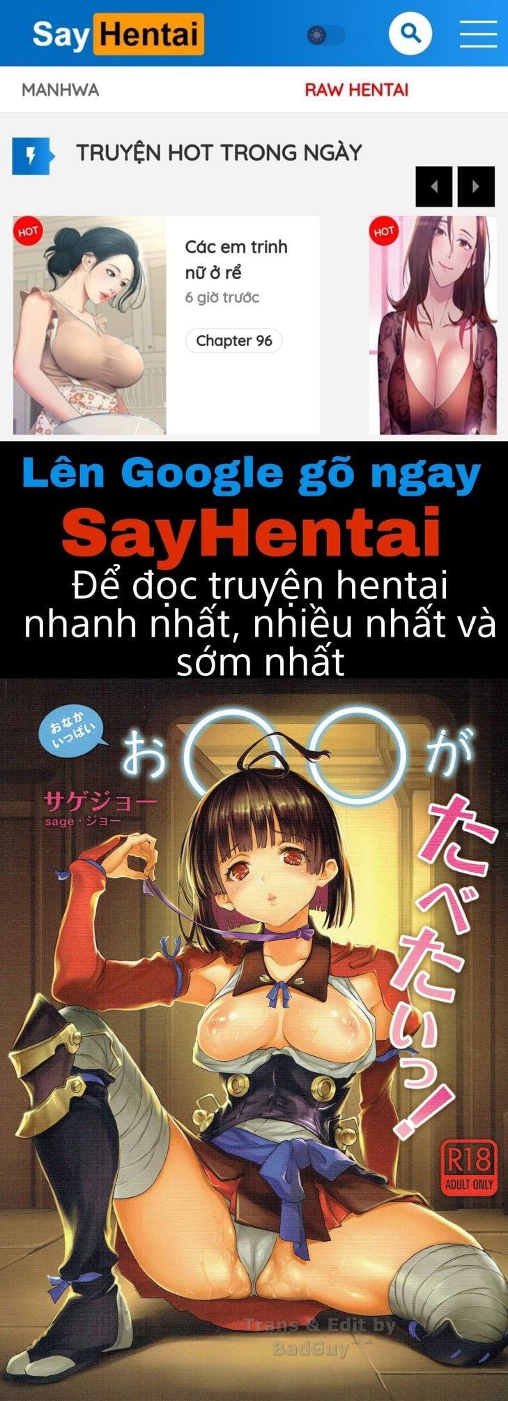 onaka-ippai-chap-0-0 integer