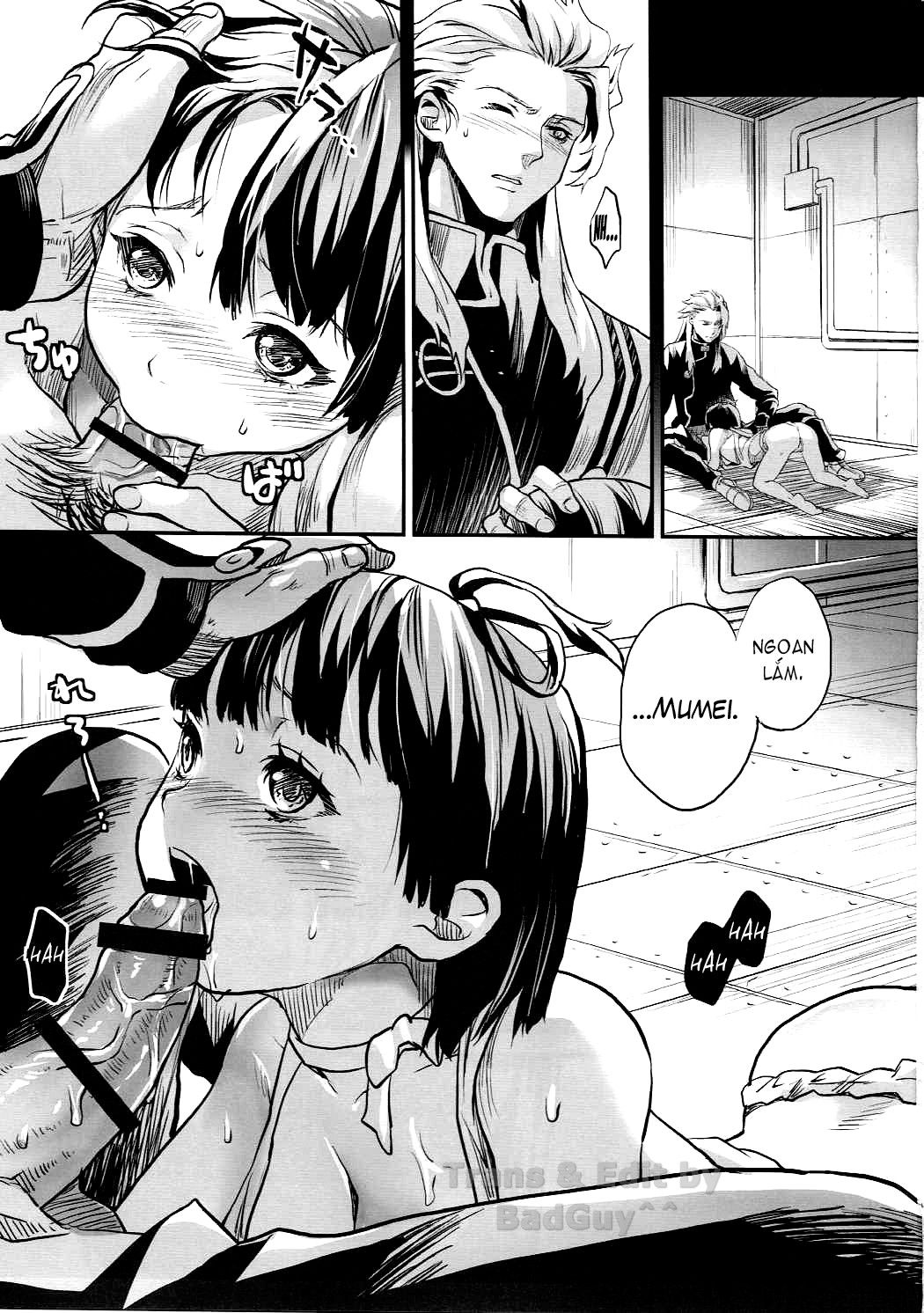 onaka-ippai-chap-0-1 integer