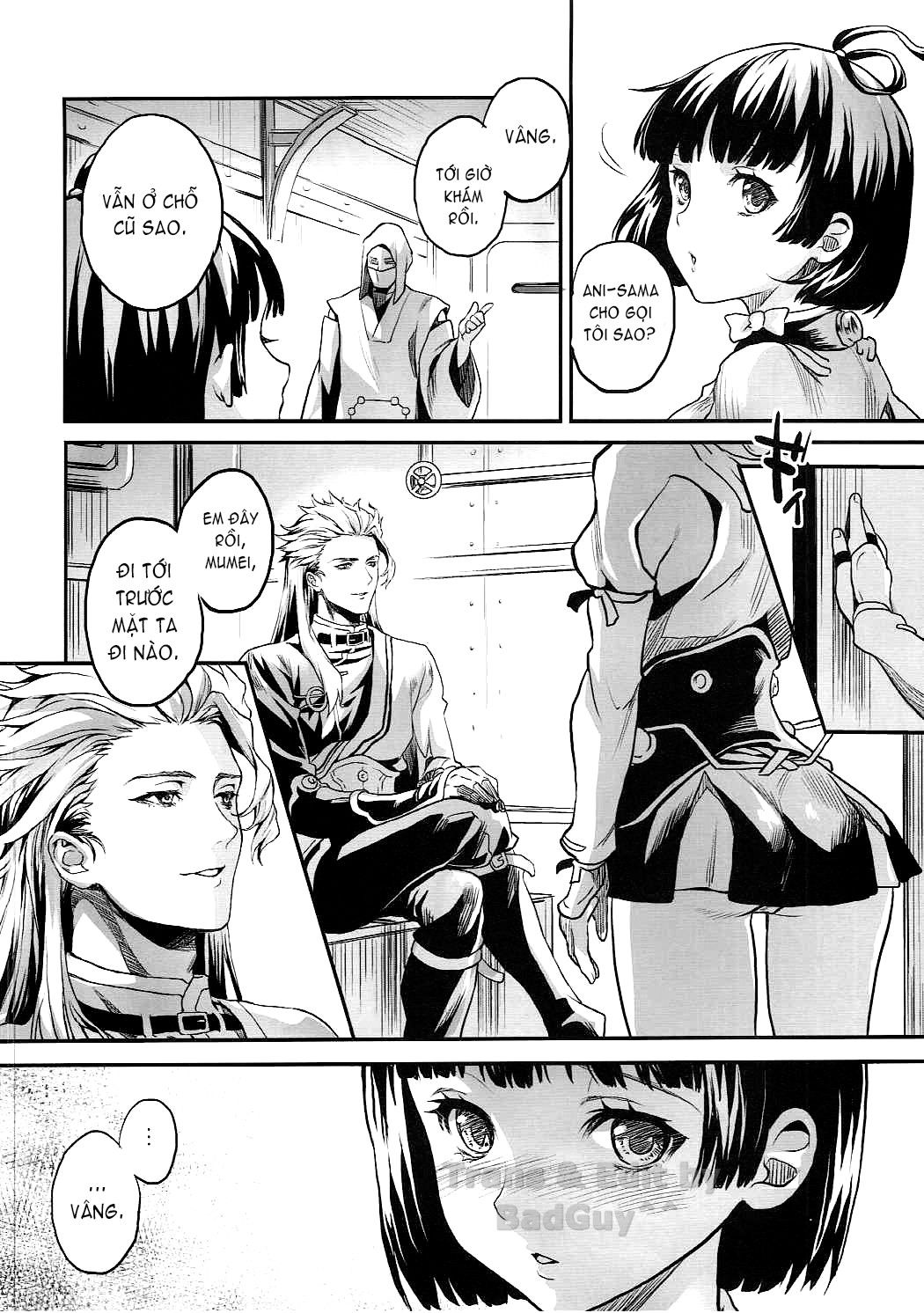 onaka-ippai-chap-0-2 integer