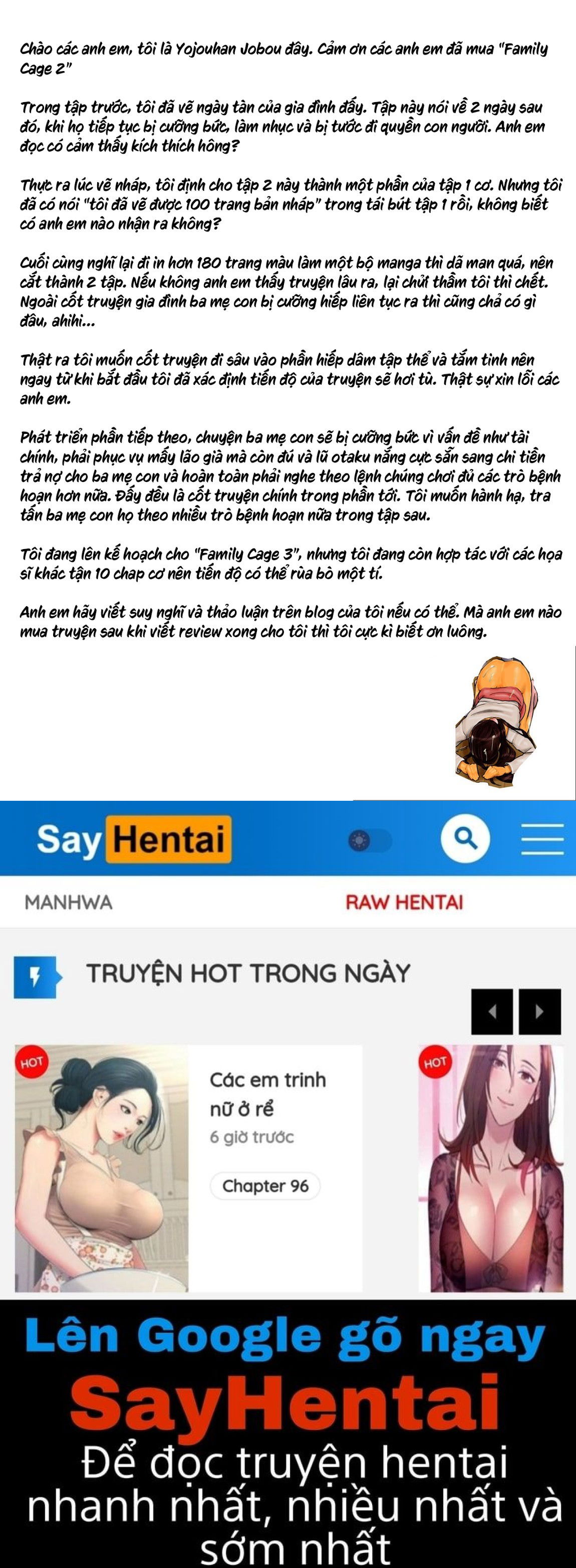 mother-and-daughters-in-a-cage-chap-2-108 integer