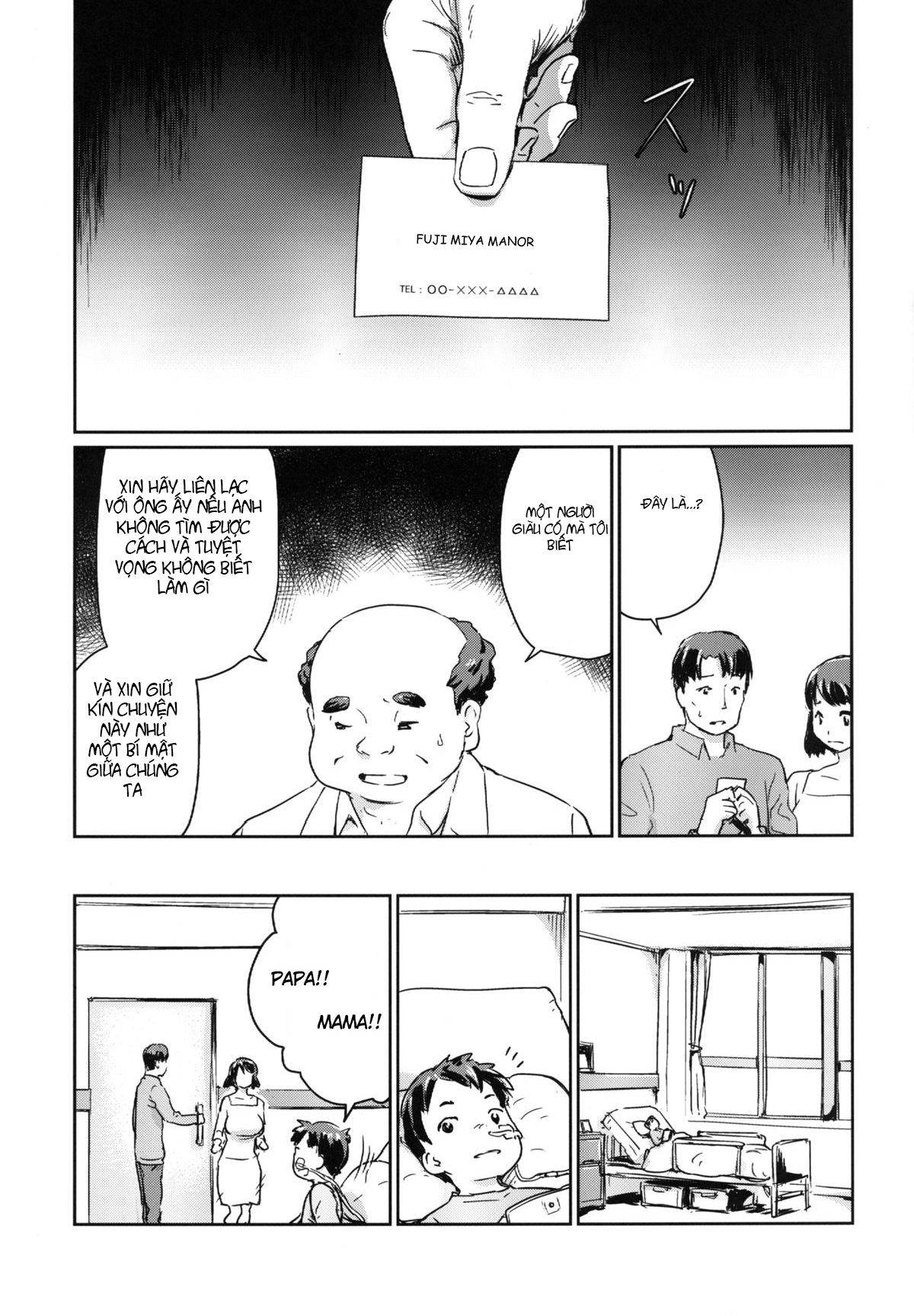 hitozuma-kari-chap-1-11 integer