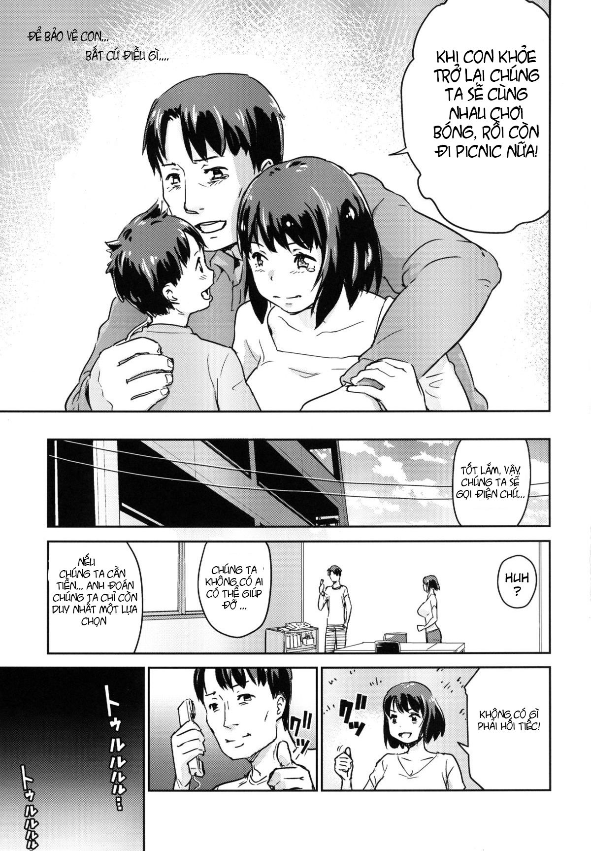 hitozuma-kari-chap-1-13 integer