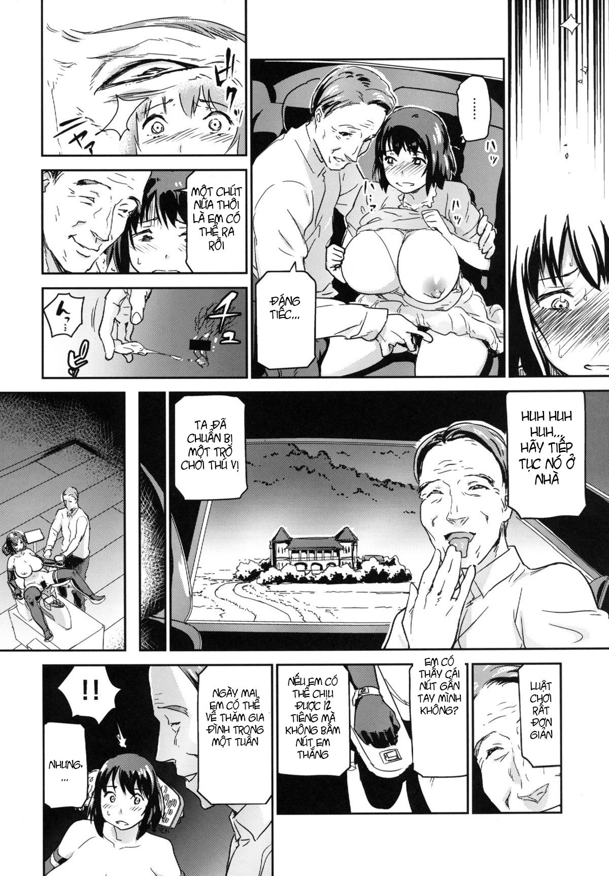 hitozuma-kari-chap-1-24 integer