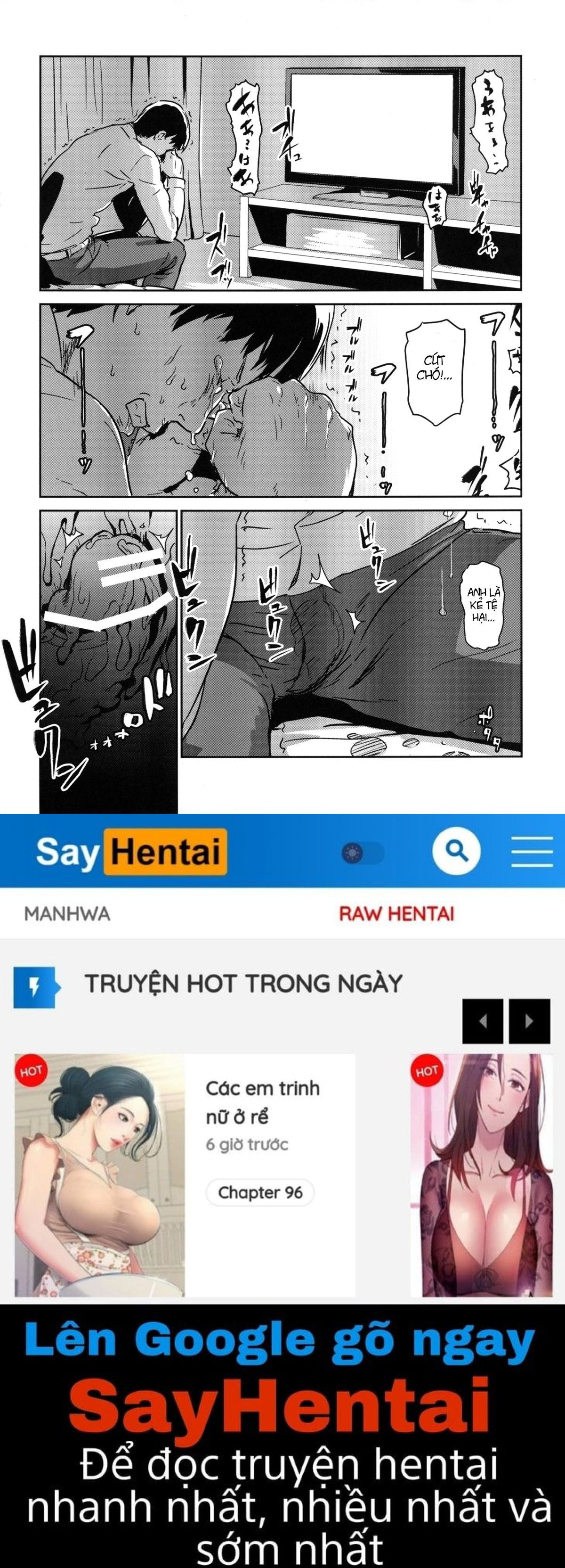 hitozuma-kari-chap-1-44 integer