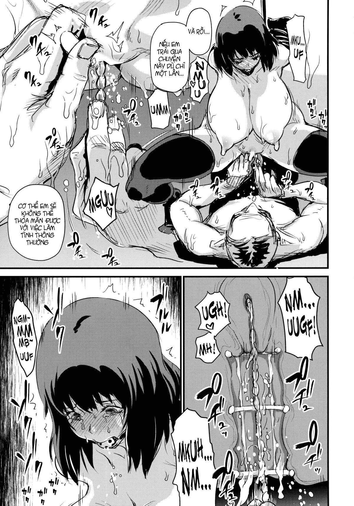 hitozuma-kari-chap-2-23 integer