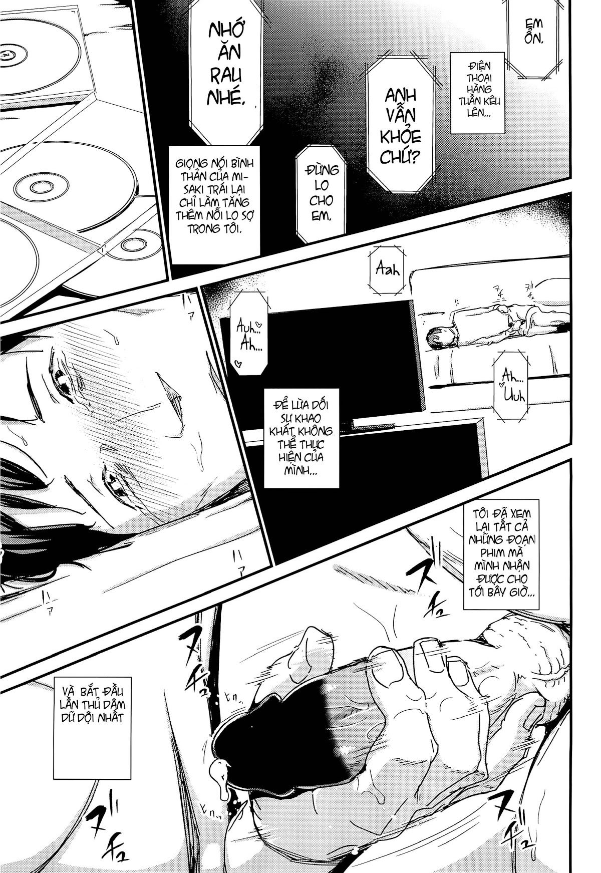 hitozuma-kari-chap-3-17 integer