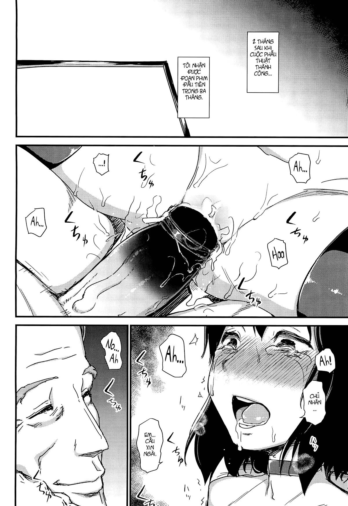 hitozuma-kari-chap-3-20 integer