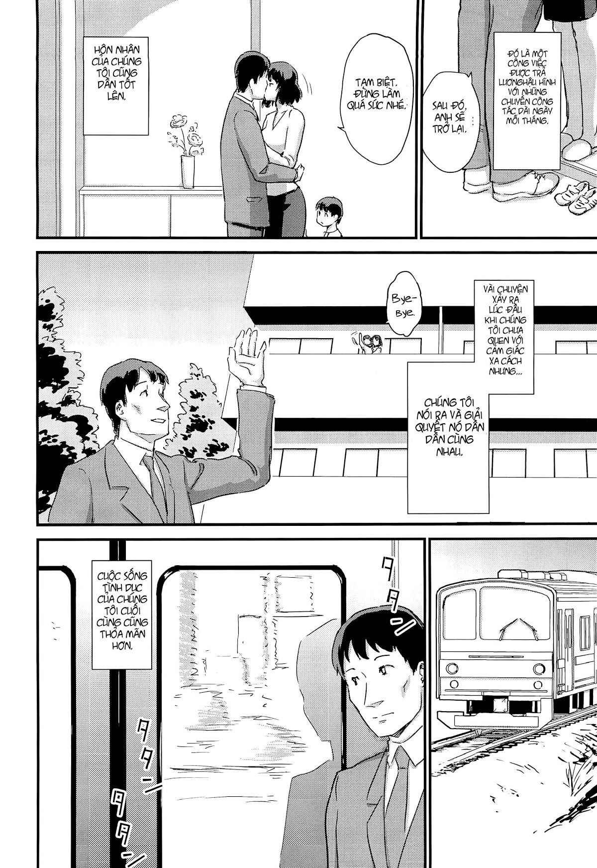 hitozuma-kari-chap-3-44 integer