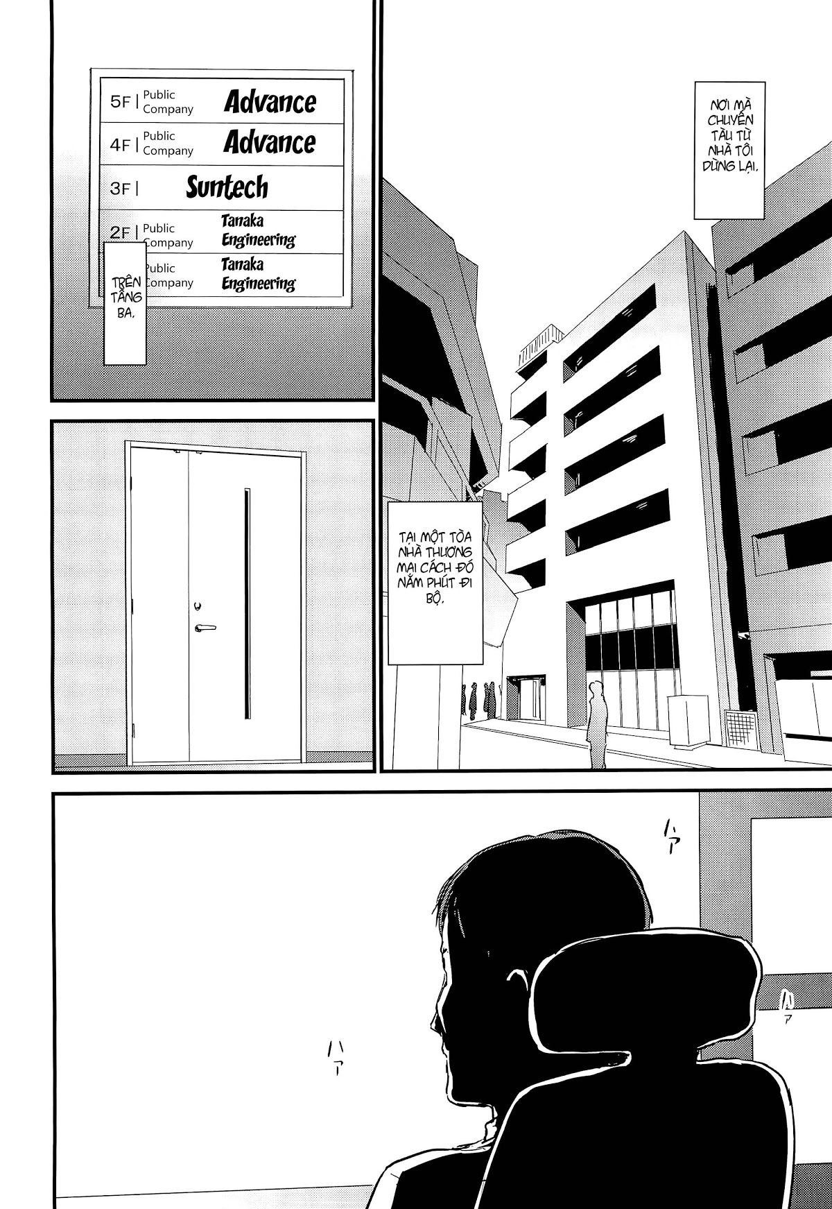 hitozuma-kari-chap-3-48 integer