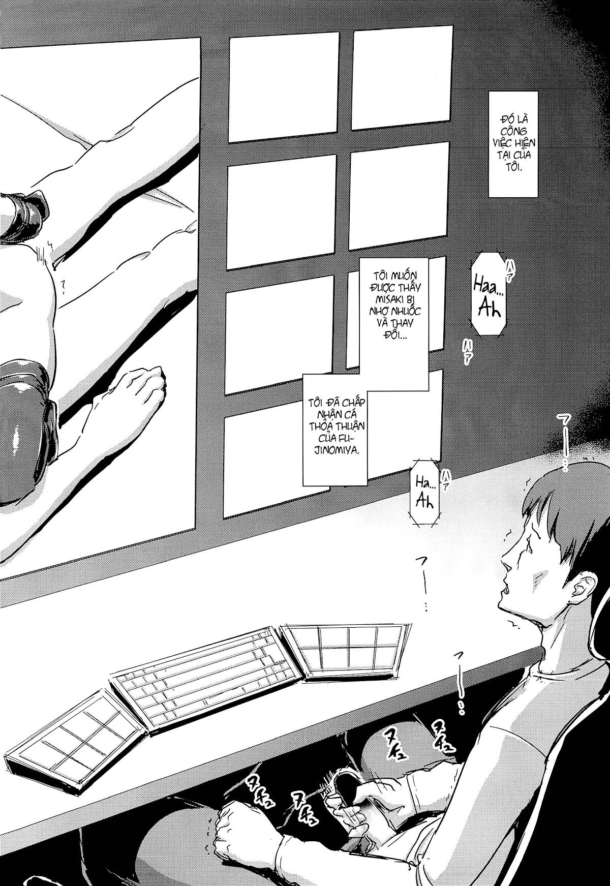 hitozuma-kari-chap-3-50 integer