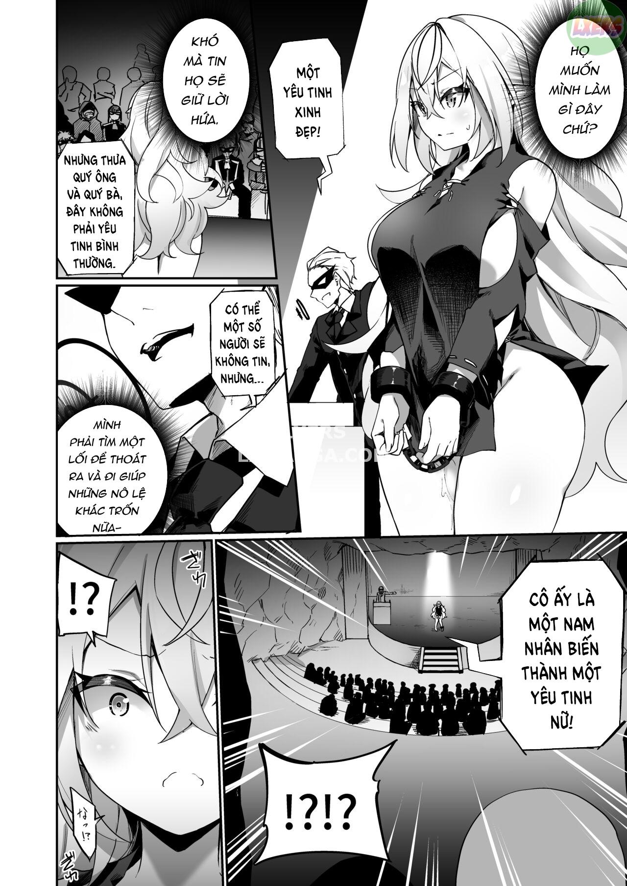 elvification-drug-chap-1-19 integer