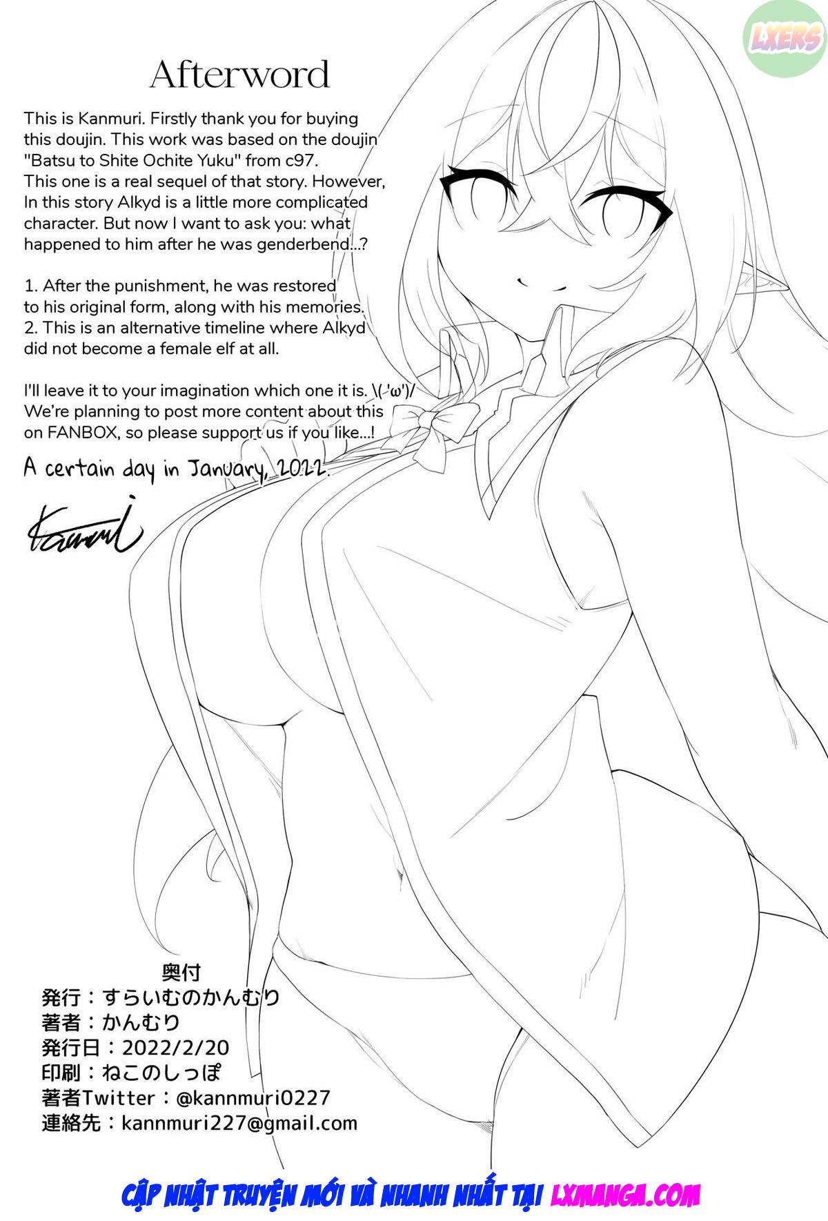 elvification-drug-chap-2-51 integer