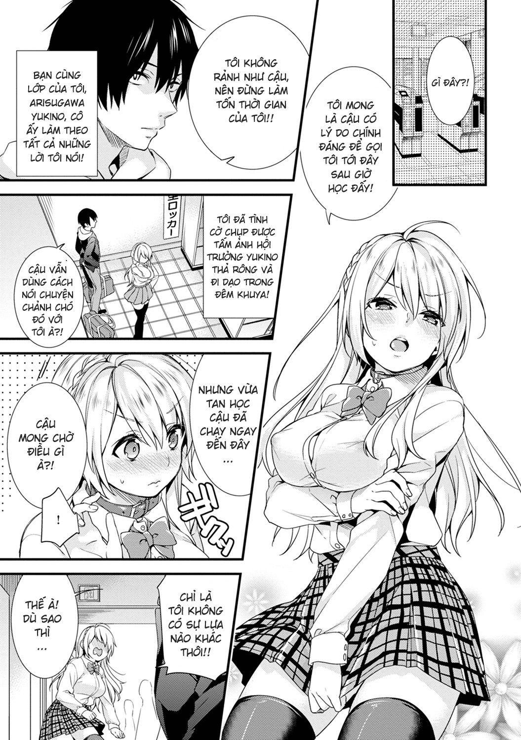 gakuen-no-ojou-sama-ga-roshutsukyou-no-dohentai-datta-hanashi-chap-2-1 integer