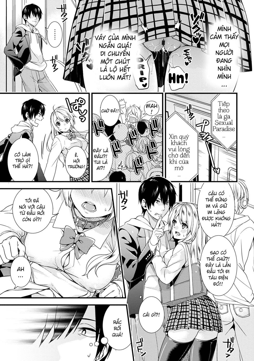 gakuen-no-ojou-sama-ga-roshutsukyou-no-dohentai-datta-hanashi-chap-2-5 integer