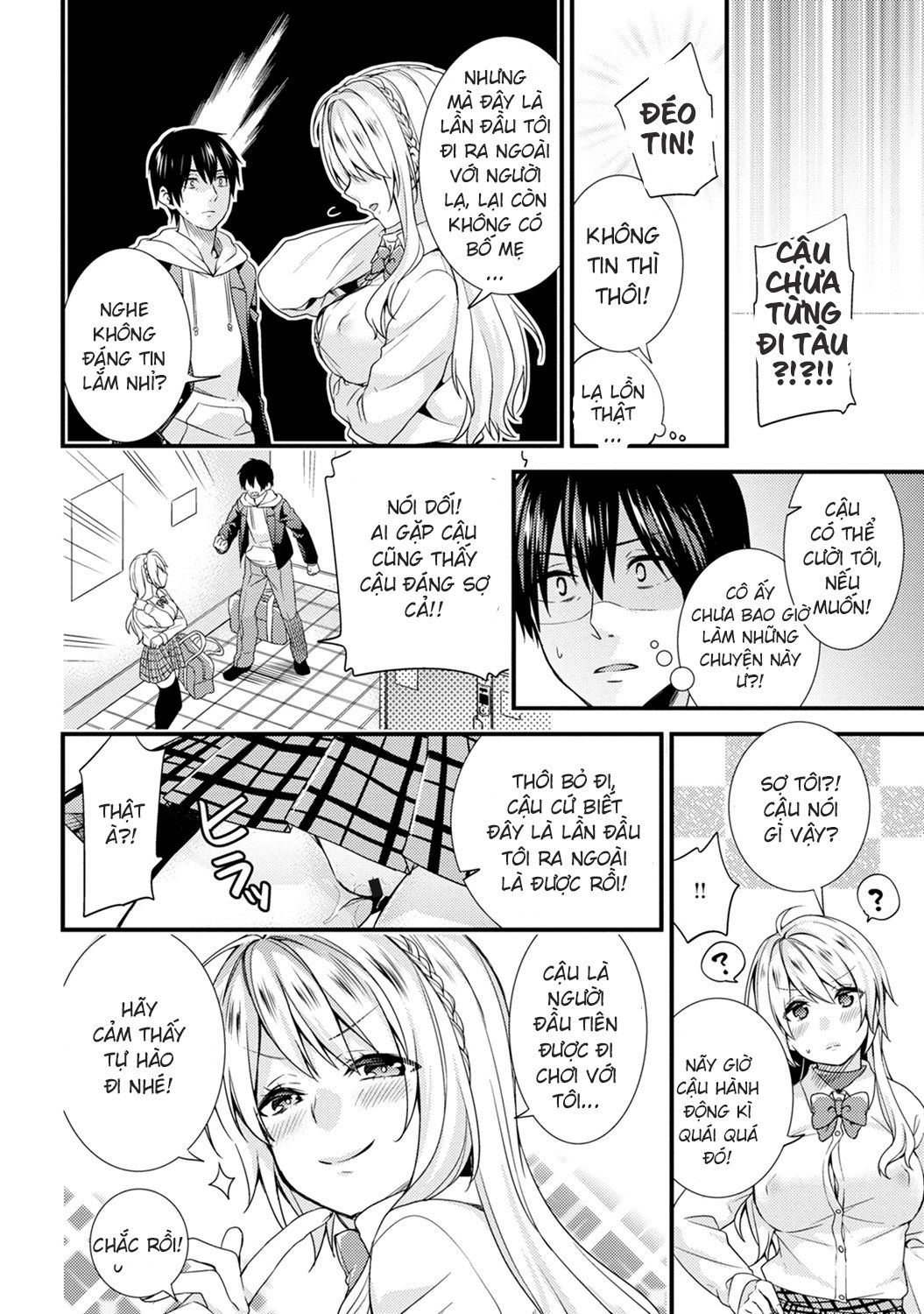 gakuen-no-ojou-sama-ga-roshutsukyou-no-dohentai-datta-hanashi-chap-2-6 integer