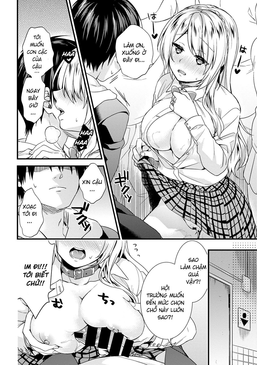 gakuen-no-ojou-sama-ga-roshutsukyou-no-dohentai-datta-hanashi-chap-2-12 integer