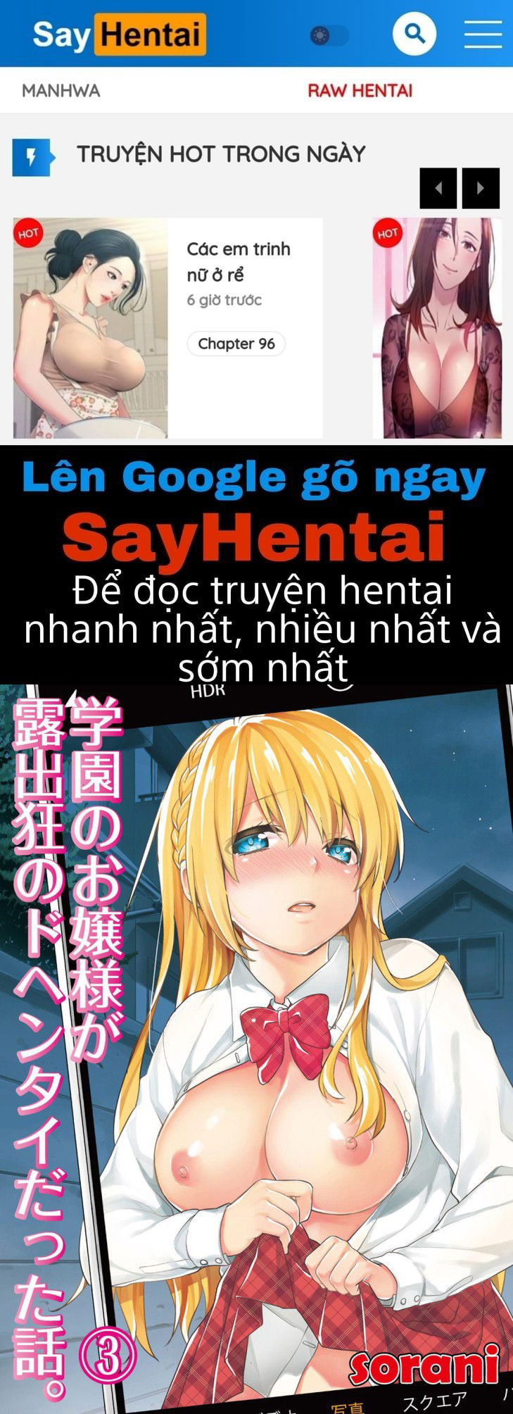gakuen-no-ojou-sama-ga-roshutsukyou-no-dohentai-datta-hanashi-chap-3-0 integer