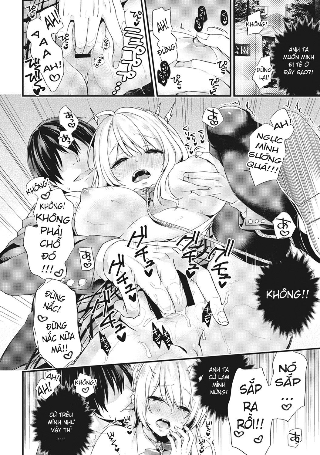 gakuen-no-ojou-sama-ga-roshutsukyou-no-dohentai-datta-hanashi-chap-3-12 integer