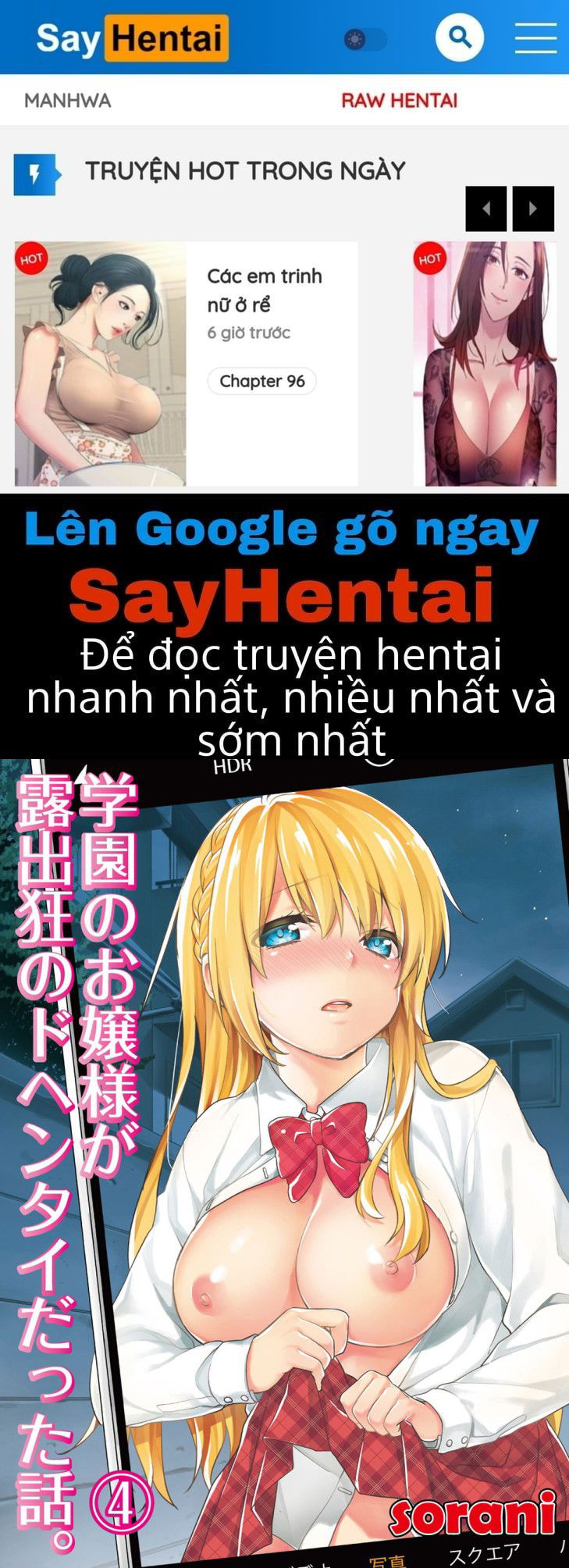 gakuen-no-ojou-sama-ga-roshutsukyou-no-dohentai-datta-hanashi-chap-4-0 integer