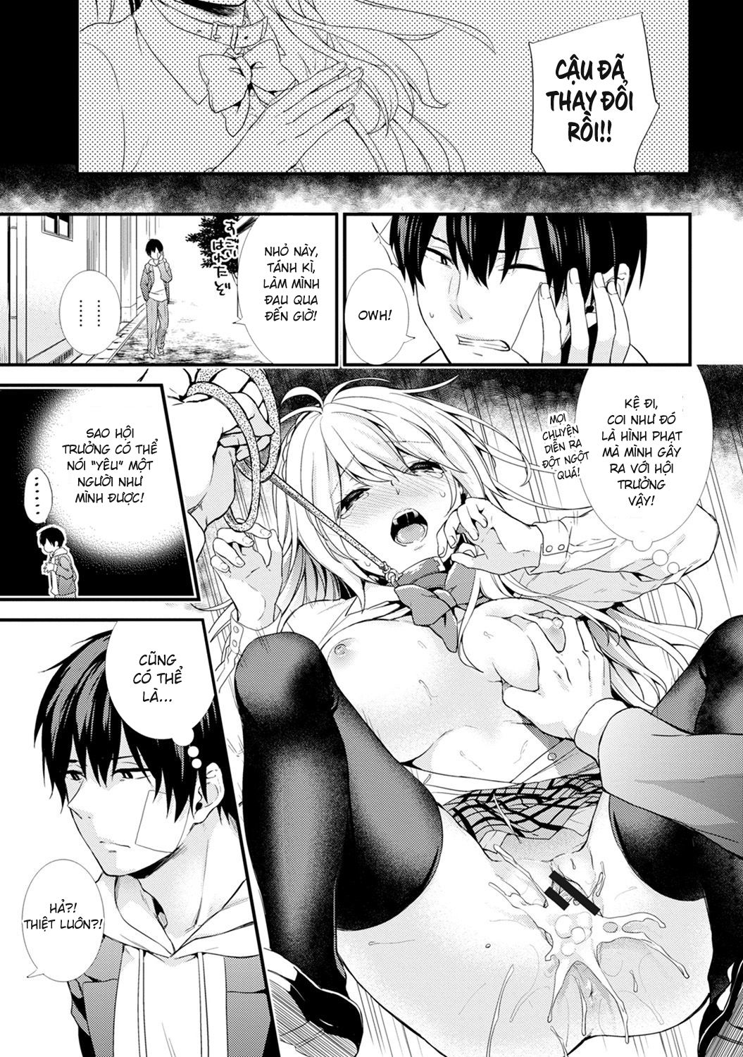 gakuen-no-ojou-sama-ga-roshutsukyou-no-dohentai-datta-hanashi-chap-4-1 integer