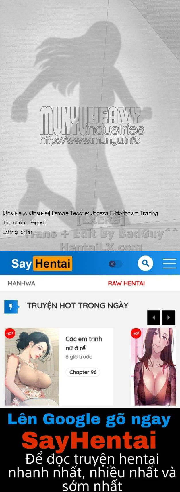 female-teacher-jogeza-exhibitionism-training-chap-1-49 integer