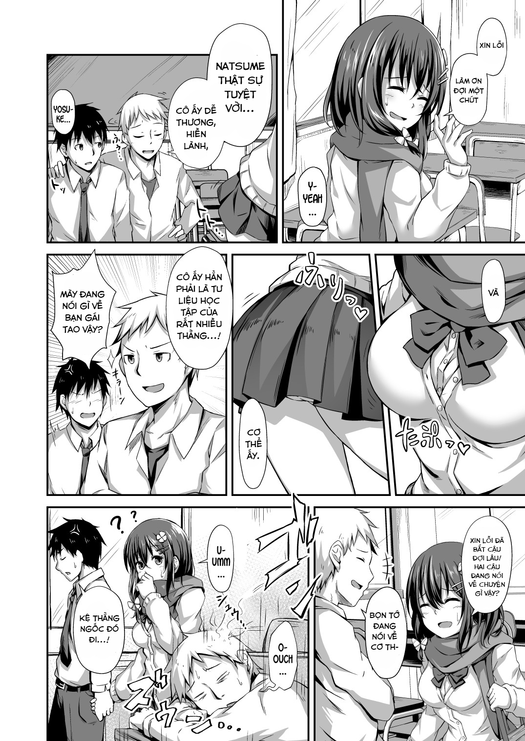 fallen-leaves-diary-chap-1-3 integer