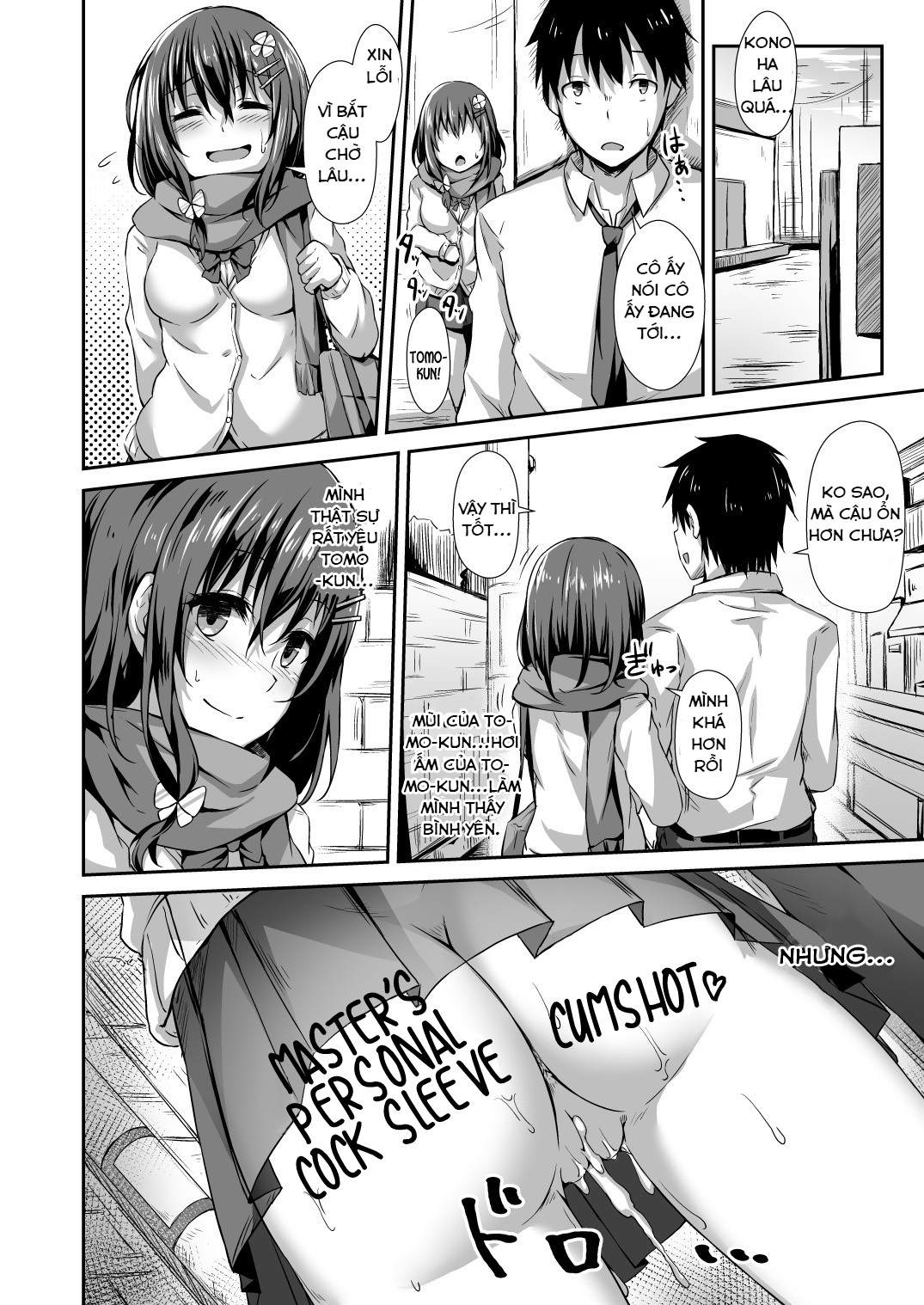 fallen-leaves-diary-chap-1-18 integer