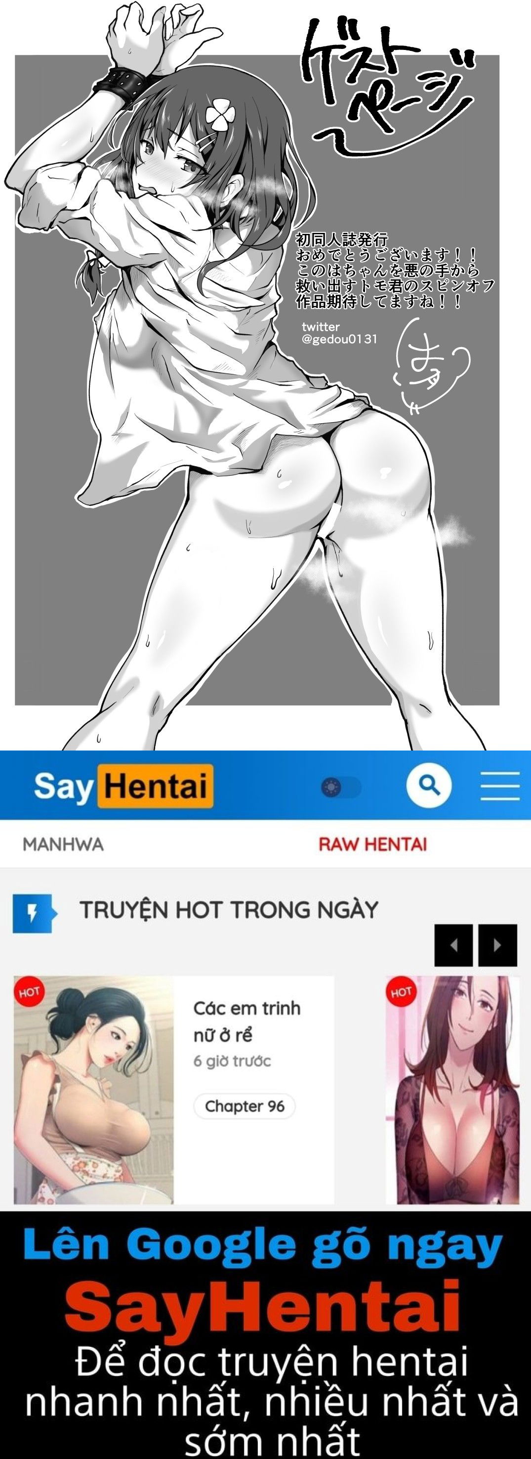 fallen-leaves-diary-chap-1-19 integer