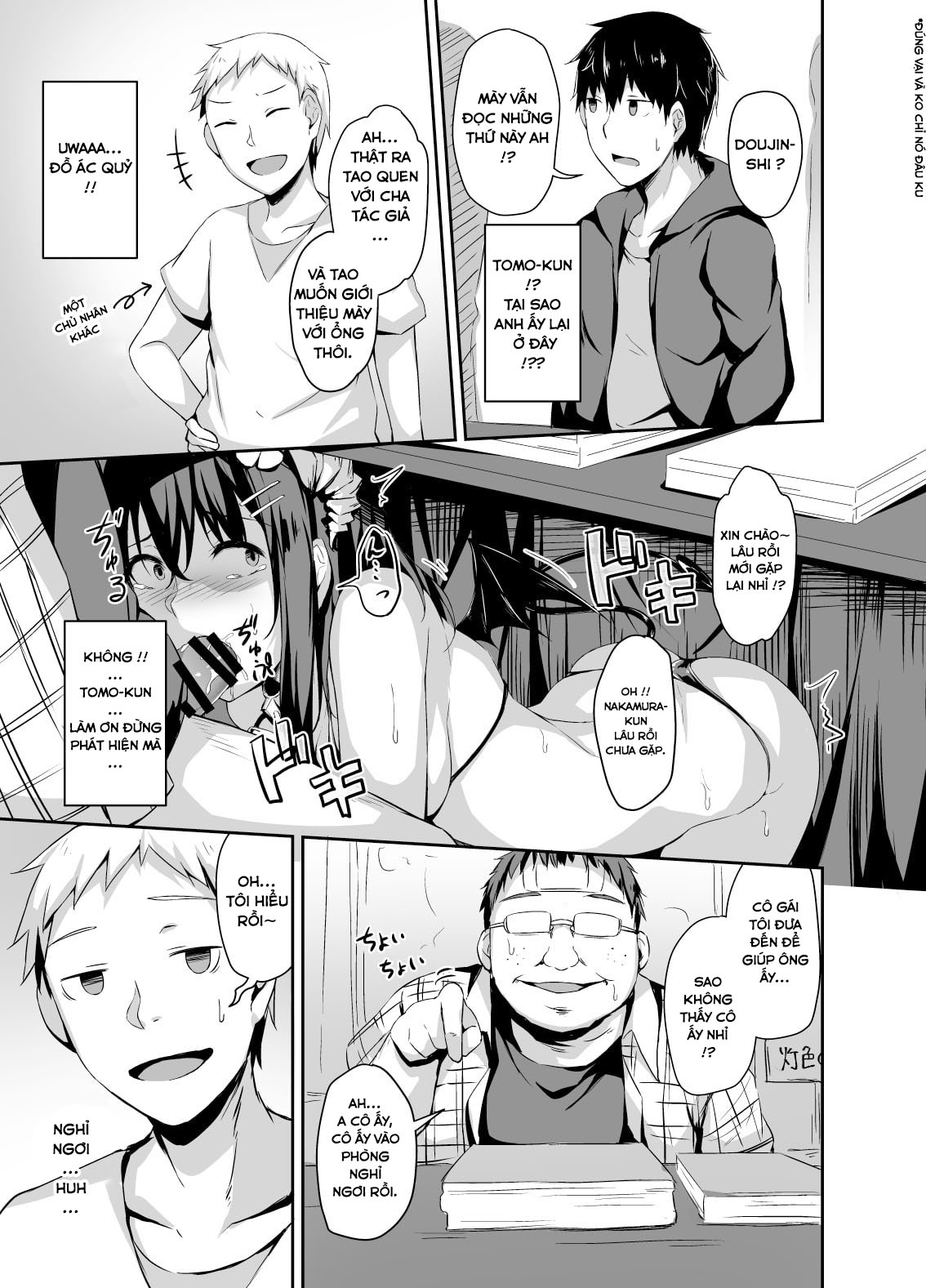 fallen-leaves-diary-chap-3-4 integer